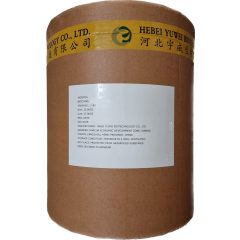Paleolit Inositol por 25kg lédig Myo- inozitol
