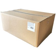 Victoria Hygiene Kéztörlő ZV hajtogatott 1 rétegű, barna, 20x250 lap